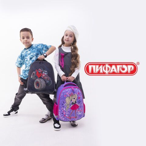 Ранец ПИФАГОР EVA BASIC, 1 отделение, эргономичная спинка, &quot;Amazing girl&quot;, 39х30х16 см, 271377