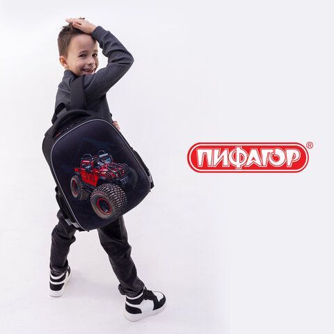 Ранец ПИФАГОР EVA BASIC, 1 отделение, эргономичная спинка, &quot;Big wheels&quot;, 39х30х16 см, 271378