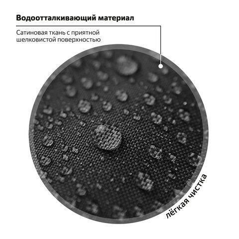 Ранец ПИФАГОР EVA BASIC, 1 отделение, эргономичная спинка, &quot;Big wheels&quot;, 39х30х16 см, 271378