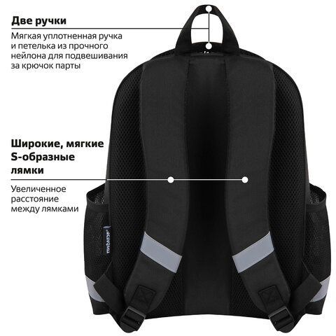 Ранец ПИФАГОР EVA BASIC, 1 отделение, эргономичная спинка, &quot;Big wheels&quot;, 39х30х16 см, 271378