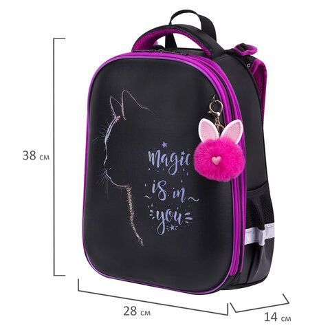 Ранец BRAUBERG SHINY, 2 отделения, с брелоком, &quot;Magic cat&quot;, 38х28х14 см, 271381