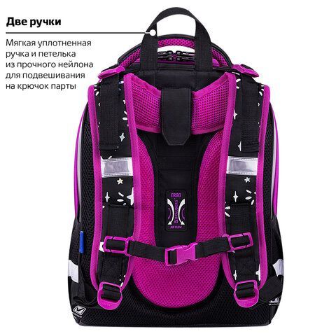 Ранец BRAUBERG SHINY, 2 отделения, с брелоком, &quot;Magic cat&quot;, 38х28х14 см, 271381