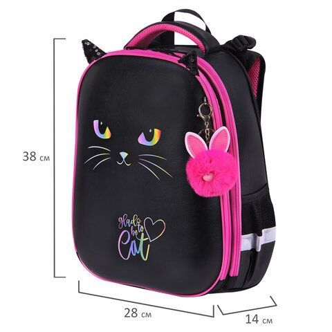 Ранец BRAUBERG SHINY, 2 отделения, с брелоком, &quot;Glad to be cat&quot;, 38х28х14 см, 271382