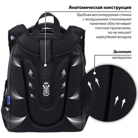 Ранец BRAUBERG SHINY, 2 отделения, с брелоком, &quot;Husky&quot;, СВЕТЯЩИЙСЯ РИСУНОК, 38х28х14 см, 271383