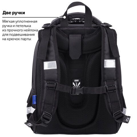 Ранец BRAUBERG SHINY, 2 отделения, с брелоком, &quot;Husky&quot;, СВЕТЯЩИЙСЯ РИСУНОК, 38х28х14 см, 271383