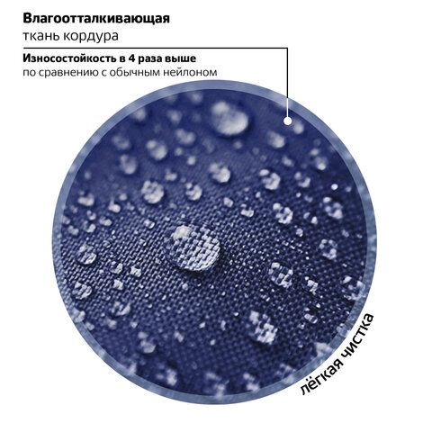 Ранец BRAUBERG KIDS STANDARD, 2 отделения, &quot;Spaceman&quot;, СВЕТЯЩИЙСЯ, 36х28х14 см, 271384