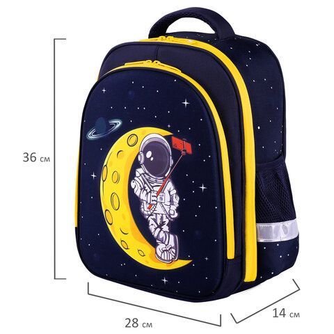 Ранец BRAUBERG KIDS STANDARD, 2 отделения, &quot;Spaceman&quot;, СВЕТЯЩИЙСЯ, 36х28х14 см, 271384