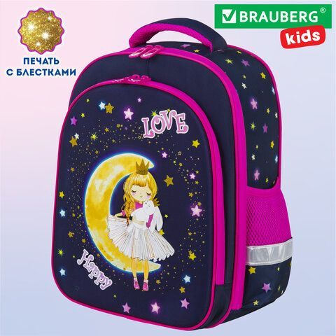 Ранец BRAUBERG KIDS STANDARD, 2 отделения, &quot;Moon girl&quot;, 36х28х14 см, 271387