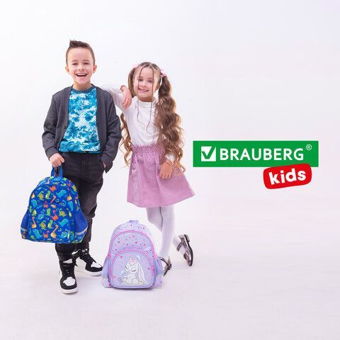 Рюкзак BRAUBERG KIDS PLAY детский, 1 отделение, 3 кармана, &quot;Darling bunny&quot;, 29х23х12 см, 271390
