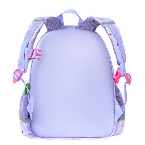 Рюкзак BRAUBERG KIDS PLAY детский, 1 отделение, 3 кармана, &quot;Darling bunny&quot;, 29х23х12 см, 271390