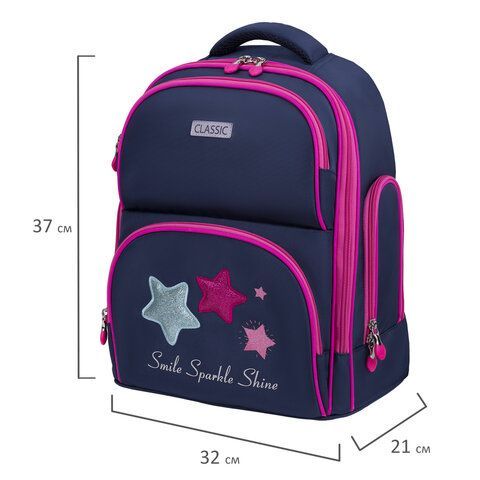 Рюкзак BRAUBERG CLASSIC, легкий каркас, премиум материал, &quot;Stars&quot;, синий, 37х32х21 см, 271394
