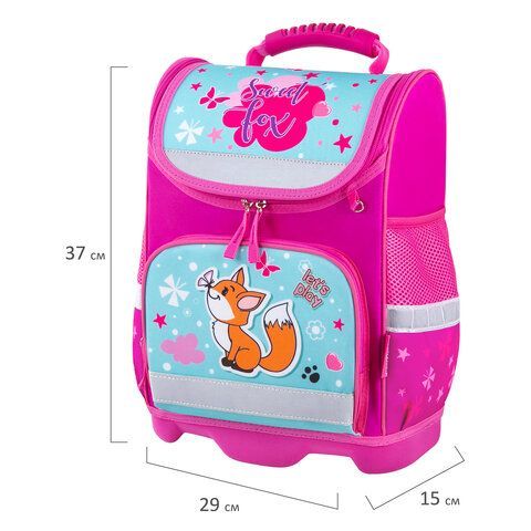 Ранец ЮНЛАНДИЯ WISE, 1 отделение, 3 кармана, устойчивое дно, &quot;Lovely fox&quot;, 37x29х15 см, 271396