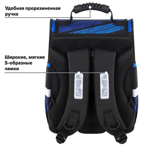 Ранец ЮНЛАНДИЯ WISE, 1 отделение, 3 кармана, устойчивое дно, &quot;Speed race&quot;, 37x29х15 см, 271398