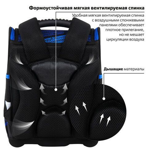 Ранец ЮНЛАНДИЯ WISE, 1 отделение, 3 кармана, устойчивое дно, &quot;Speed race&quot;, 37x29х15 см, 271398
