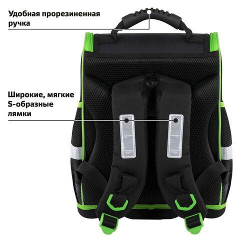Ранец ЮНЛАНДИЯ WISE, 1 отделение, 3 кармана, устойчивое дно, &quot;Crusher&quot;, 37x29х15 см, 271399