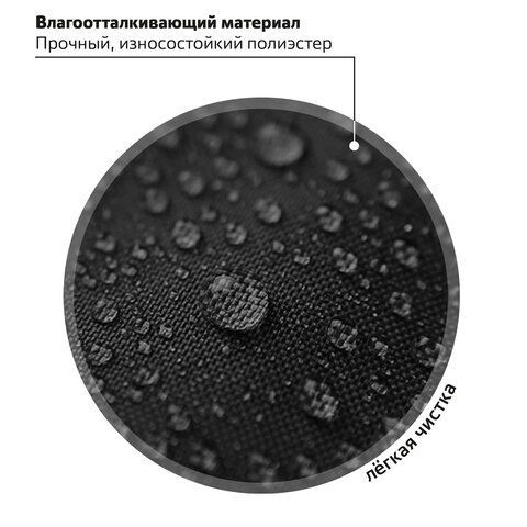 Ранец ЮНЛАНДИЯ WISE, 1 отделение, 3 кармана, устойчивое дно, &quot;Crusher&quot;, 37x29х15 см, 271399