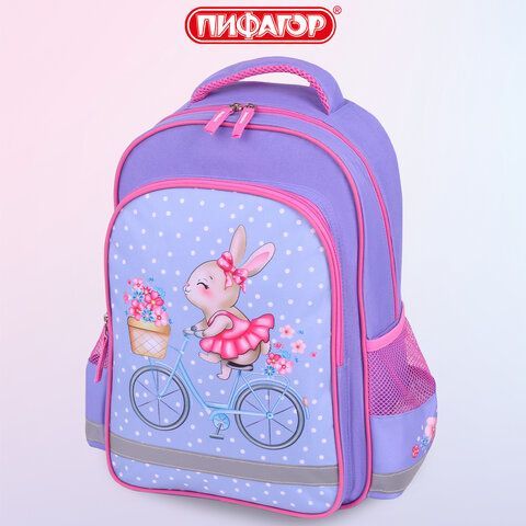 Рюкзак ПИФАГОР SCHOOL, 1 отделение, 3 кармана, &quot;Little beauty&quot;, 38x28х14 см, 271402