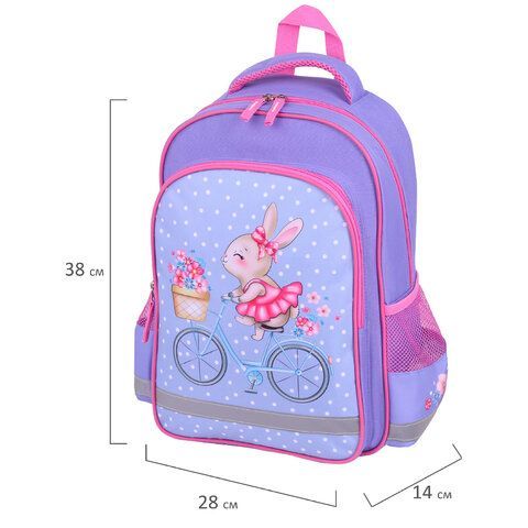 Рюкзак ПИФАГОР SCHOOL, 1 отделение, 3 кармана, &quot;Little beauty&quot;, 38x28х14 см, 271402