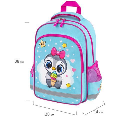 Рюкзак ПИФАГОР SCHOOL, 1 отделение, 3 кармана, &quot;Smart penguin&quot;, 38x28х14 см, 271403
