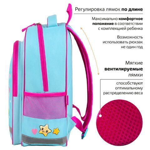 Рюкзак ПИФАГОР SCHOOL, 1 отделение, 3 кармана, &quot;Smart penguin&quot;, 38x28х14 см, 271403