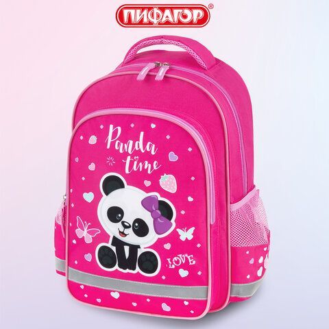 Рюкзак ПИФАГОР SCHOOL, 1 отделение, 3 кармана, &quot;Panda time&quot;, 38x28х14 см, 271406