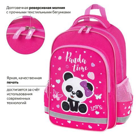 Рюкзак ПИФАГОР SCHOOL, 1 отделение, 3 кармана, &quot;Panda time&quot;, 38x28х14 см, 271406