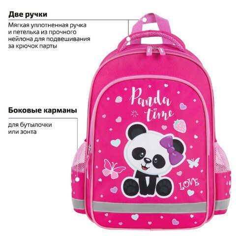 Рюкзак ПИФАГОР SCHOOL, 1 отделение, 3 кармана, &quot;Panda time&quot;, 38x28х14 см, 271406