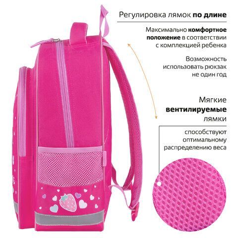Рюкзак ПИФАГОР SCHOOL, 1 отделение, 3 кармана, &quot;Panda time&quot;, 38x28х14 см, 271406