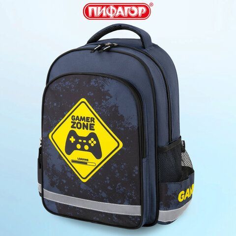 Рюкзак ПИФАГОР SCHOOL, 1 отделение, 3 кармана, &quot;Game zone&quot;, 38x28х14 см, 271407