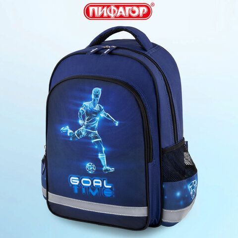 Рюкзак ПИФАГОР SCHOOL, 1 отделение, 3 кармана, &quot;Goal&quot;, 38x28х14 см, 271411
