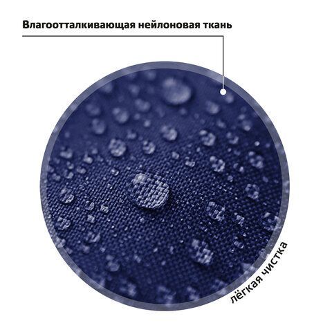 Рюкзак ЮНЛАНДИЯ COMPLETE с пеналом в комплекте, эрго-спинка, &quot;Dream team&quot;, 42х29х14 см, 271413