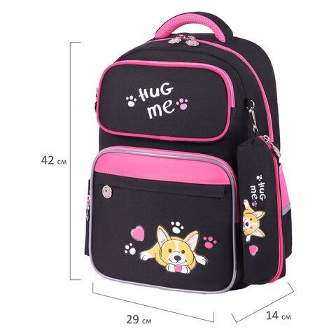 Рюкзак ЮНЛАНДИЯ COMPLETE с пеналом в комплекте, эрго-спинка, &quot;Hug me&quot;, 42х29х14 см, 271414