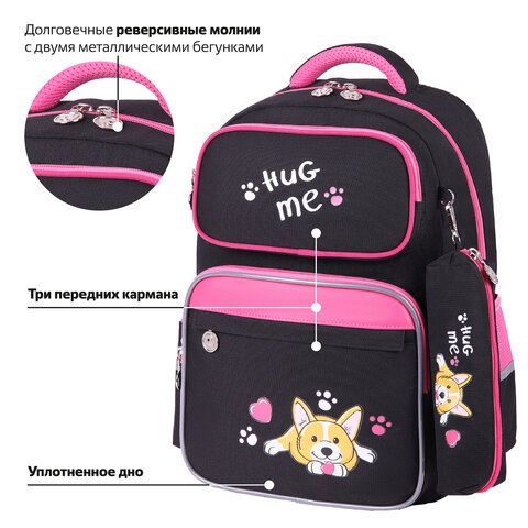 Рюкзак ЮНЛАНДИЯ COMPLETE с пеналом в комплекте, эрго-спинка, &quot;Hug me&quot;, 42х29х14 см, 271414