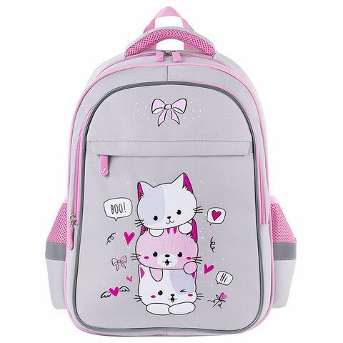 Рюкзак BRAUBERG FAVOUR, 2 отделения, 3 кармана, &quot;Fluffy kittens&quot;, 40х29х15 см, 271417
