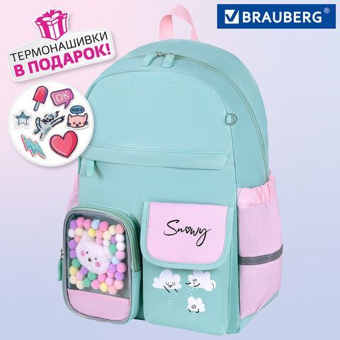 Рюкзак BRAUBERG PASTEL с термонашивками в комплекте, &quot;Funny clouds&quot;, мятный, 40х29х14 см, 271421