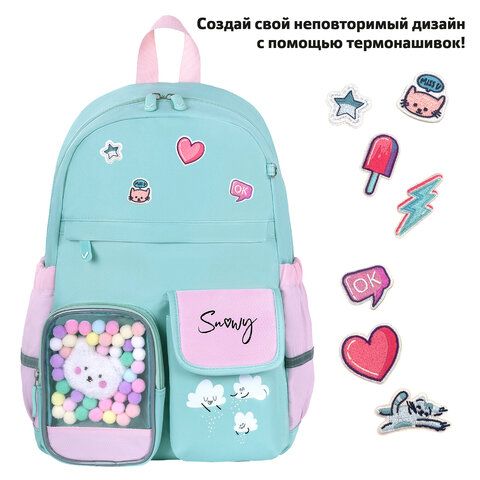 Рюкзак BRAUBERG PASTEL с термонашивками в комплекте, &quot;Funny clouds&quot;, мятный, 40х29х14 см, 271421