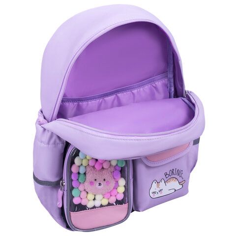 Рюкзак BRAUBERG PASTEL с термонашивками в комплекте, &quot;Lazy cat&quot;, сиреневый, 40х29х14 см, 271422