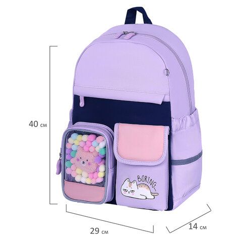 Рюкзак BRAUBERG PASTEL с термонашивками в комплекте, &quot;Lazy cat&quot;, сиреневый, 40х29х14 см, 271422
