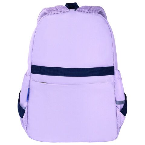 Рюкзак BRAUBERG PASTEL с термонашивками в комплекте, &quot;Lazy cat&quot;, сиреневый, 40х29х14 см, 271422