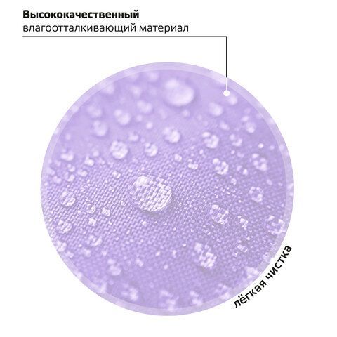 Рюкзак BRAUBERG PASTEL с термонашивками в комплекте, &quot;Lazy cat&quot;, сиреневый, 40х29х14 см, 271422