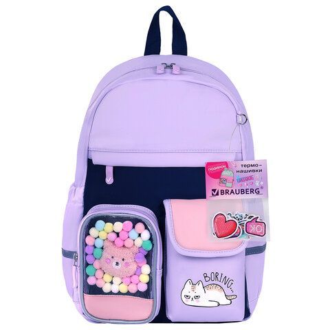 Рюкзак BRAUBERG PASTEL с термонашивками в комплекте, &quot;Lazy cat&quot;, сиреневый, 40х29х14 см, 271422