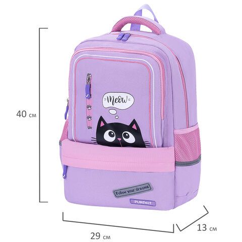 Рюкзак BRAUBERG STAR, 1 отделение, 5 карманов, &quot;Dreamy cat&quot;, сиреневый, 40x29x13 см, 271424