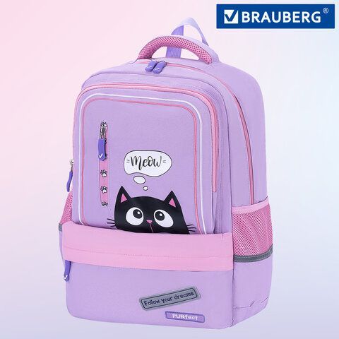 Рюкзак BRAUBERG STAR, 1 отделение, 5 карманов, &quot;Dreamy cat&quot;, сиреневый, 40x29x13 см, 271424