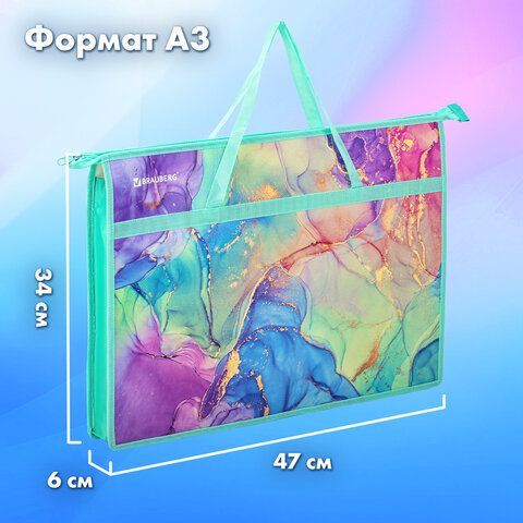 Папка для рисунков и чертежей с ручками BRAUBERG А3, пластик, молния сверху, &quot;Marble&quot;, 271435