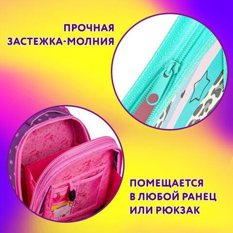 Папка для тетрадей ЮНЛАНДИЯ А4, 1 отделение, картон/пластик, блестки, на молнии, &quot;Trendsetter&quot;, 271443