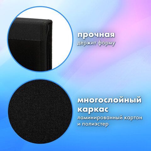 Папка на молнии BRAUBERG А4 с ручкой, с органайзером, 1 отделение, &quot;Husky&quot;, 271450