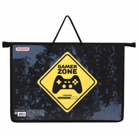 Папка на молнии с ручками ПИФАГОР А4, 1 отделение, пластик, ручки-шнурок, &quot;Game Zone&quot;, 271470