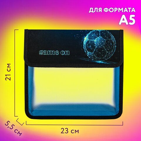 Папка для тетрадей ЮНЛАНДИЯ А5, пластик, 2 отделения, клапан на липучке, &quot;Digital Ball&quot;, 271491