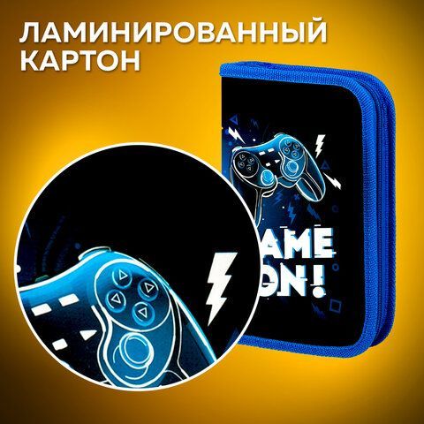 Пенал ПИФАГОР, 1 отделение. ламинированный картон, 19х11 см, &quot;Game On&quot;, 271503