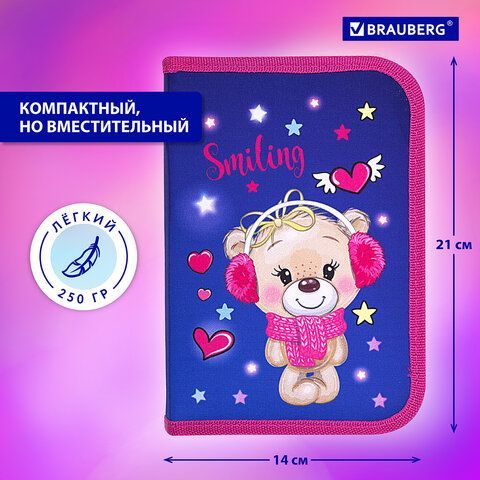 Пенал BRAUBERG, 1 отделение, 2 откидные планки, полиэстер, 21х14 см, &quot;Smiling bear&quot;, 271515